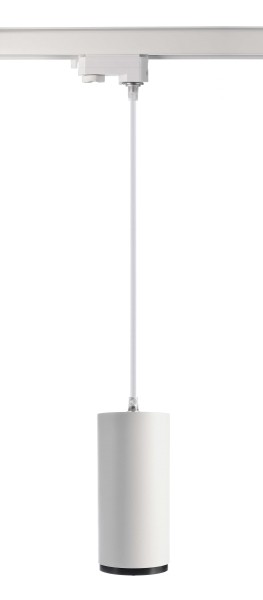 Deko-Light 3-Phasen-Pendelleuchte, Lucea, 20 W, 3000/4000 K, Weiß, Aluminium, 36°, 20W, 230V